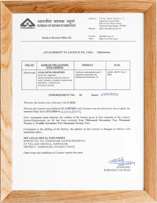 Atlas-Certificate-04A